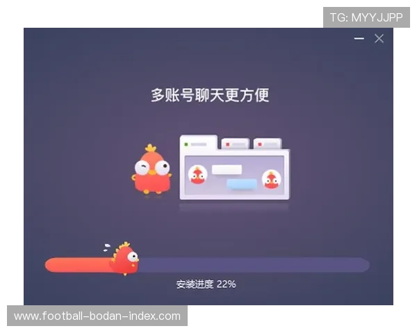 波胆00退本金规则避坑指南极速提现技巧