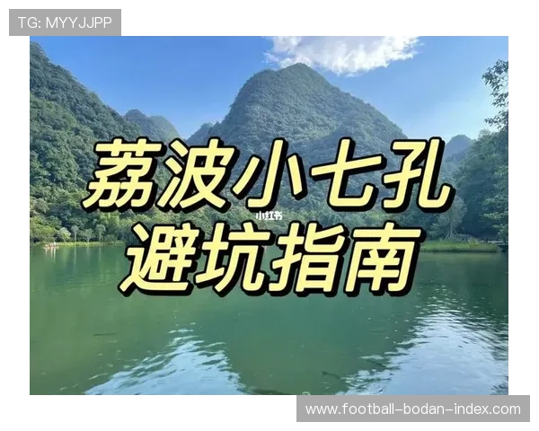 开云玩球怎么买串关避坑指南电子真人规则技巧