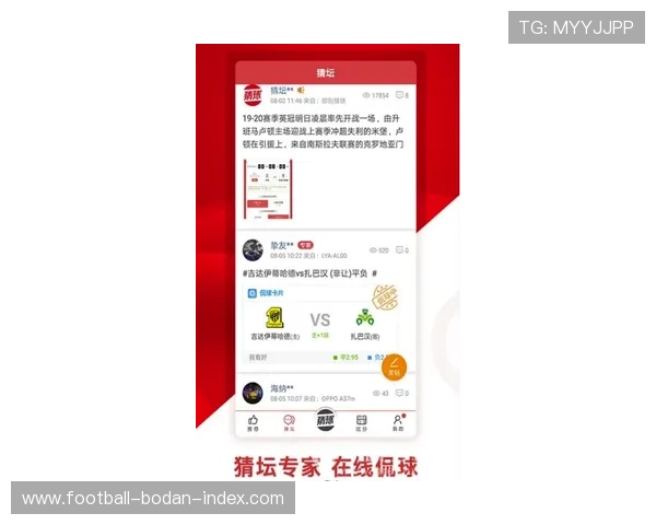 免费体育app防坑指南 电竞投注盘口避雷必看